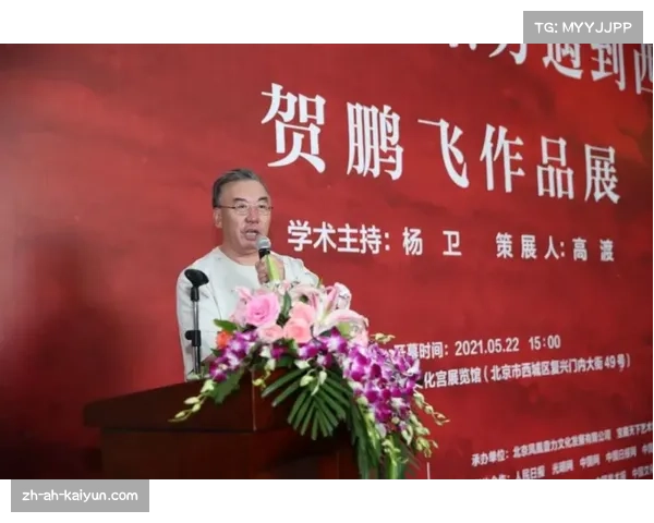 东契奇表示季后赛可能遇勇士 必须加强准备应对挑战 东契奇表示季后赛可能遇勇士 必须加强准备应对挑战
