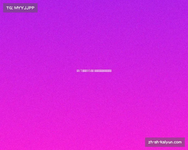 从ti1亚军到ti5冠军 重聚明星阵容开启新征程